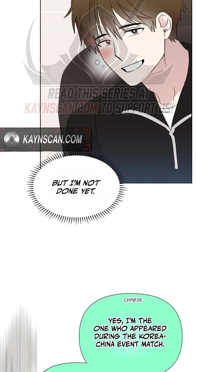Brother, Am I Cute? chapter 94 page 5