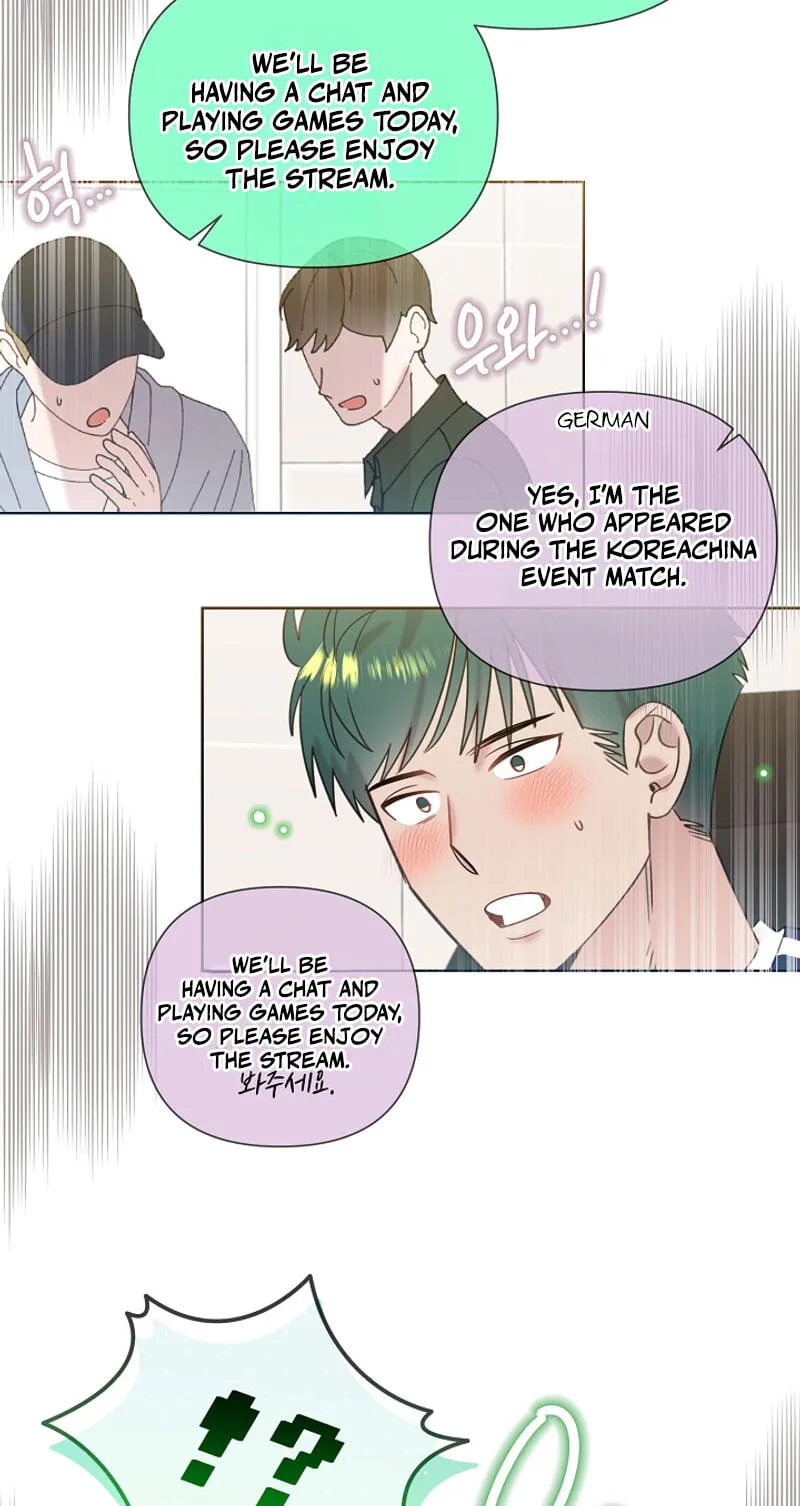 Brother, Am I Cute? chapter 94 page 6