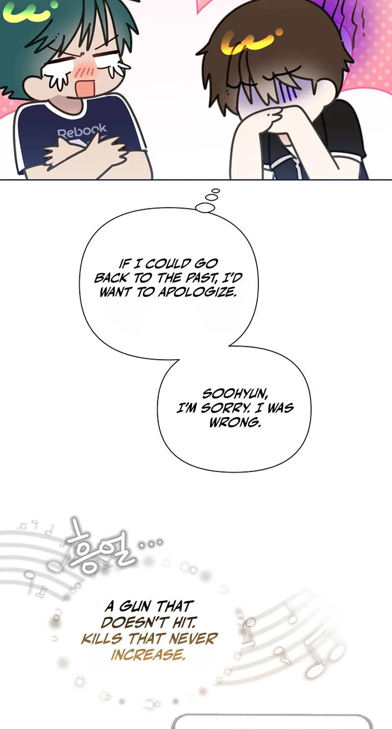 Brother, Am I Cute? chapter 94 page 26