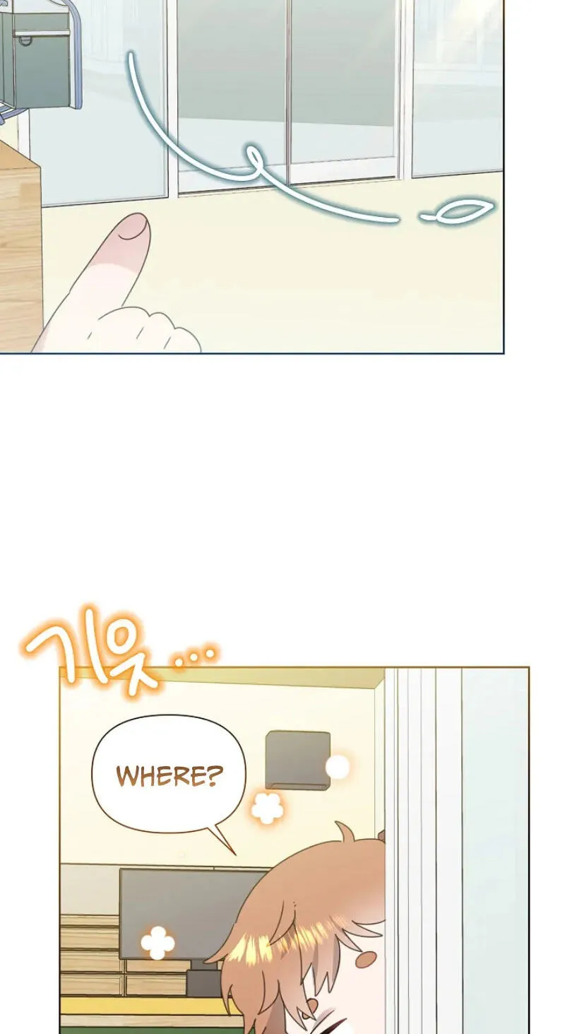 Brother, Am I Cute? chapter 95 page 14