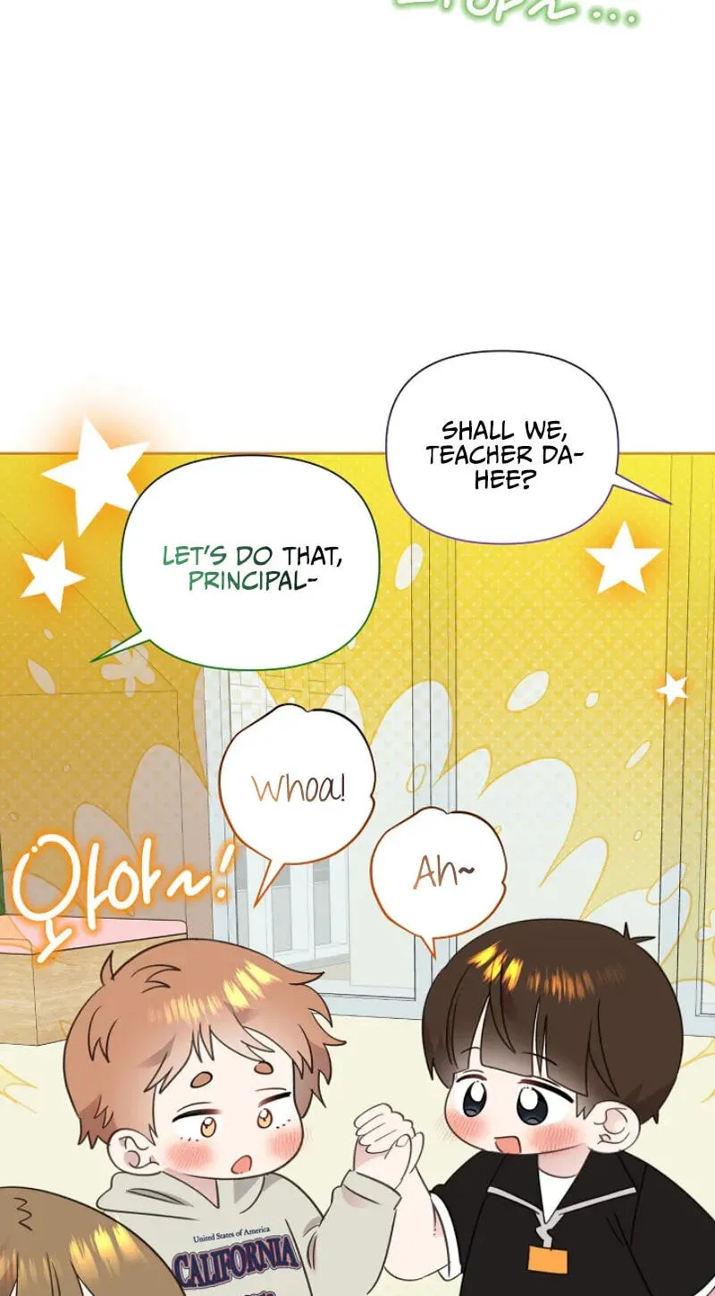 Brother, Am I Cute? chapter 95 page 49