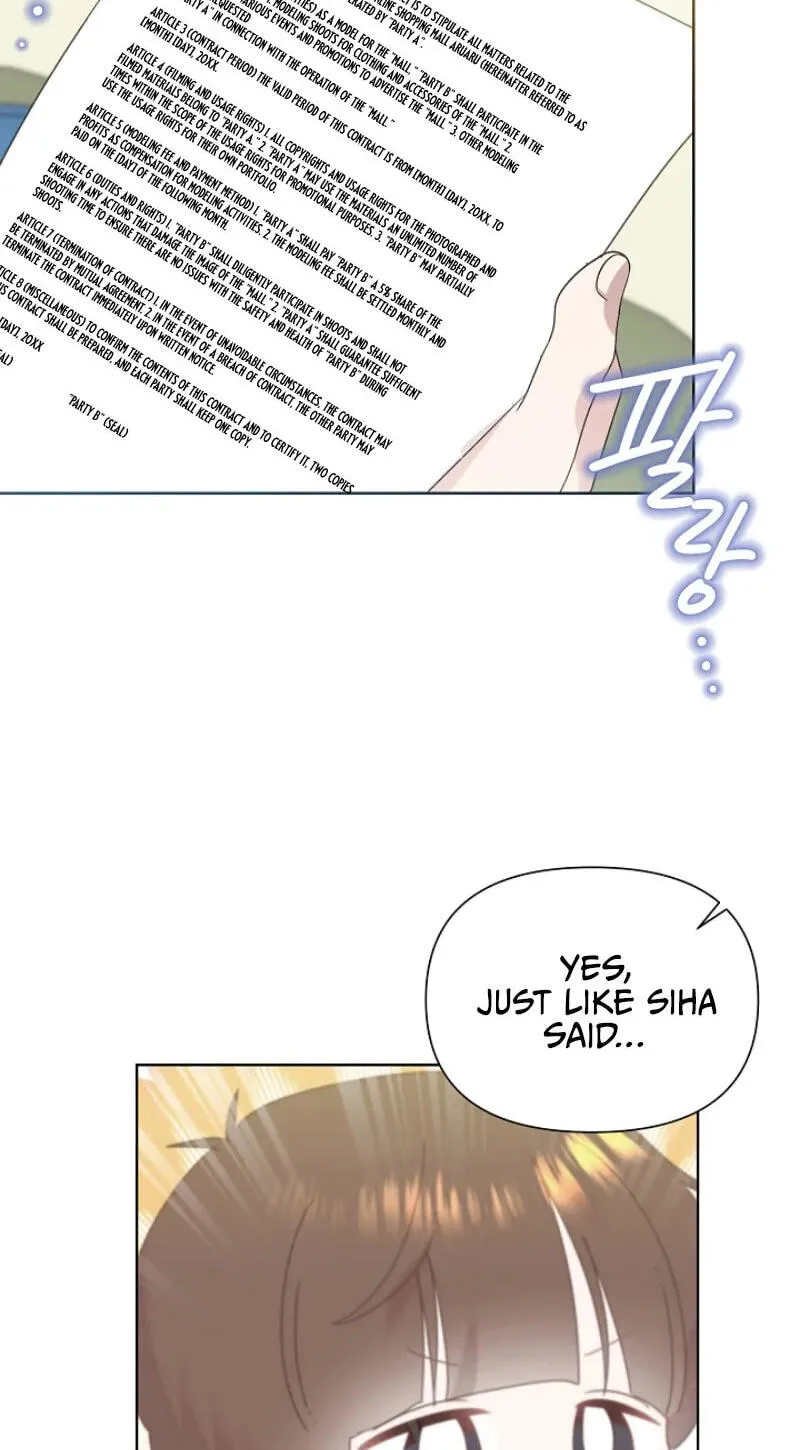 Brother, Am I Cute? chapter 95 page 35