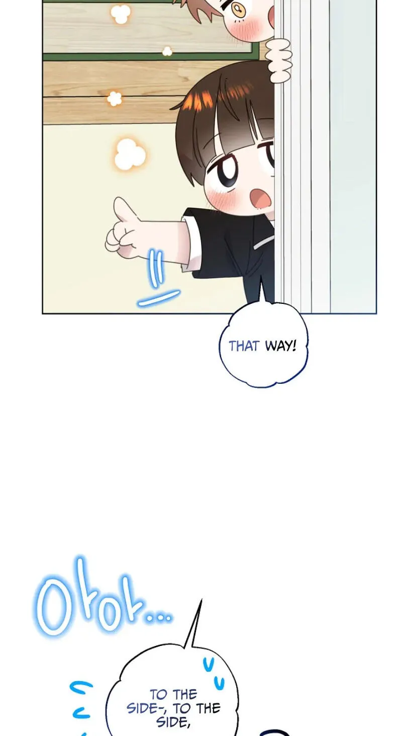 Brother, Am I Cute? chapter 95 page 15