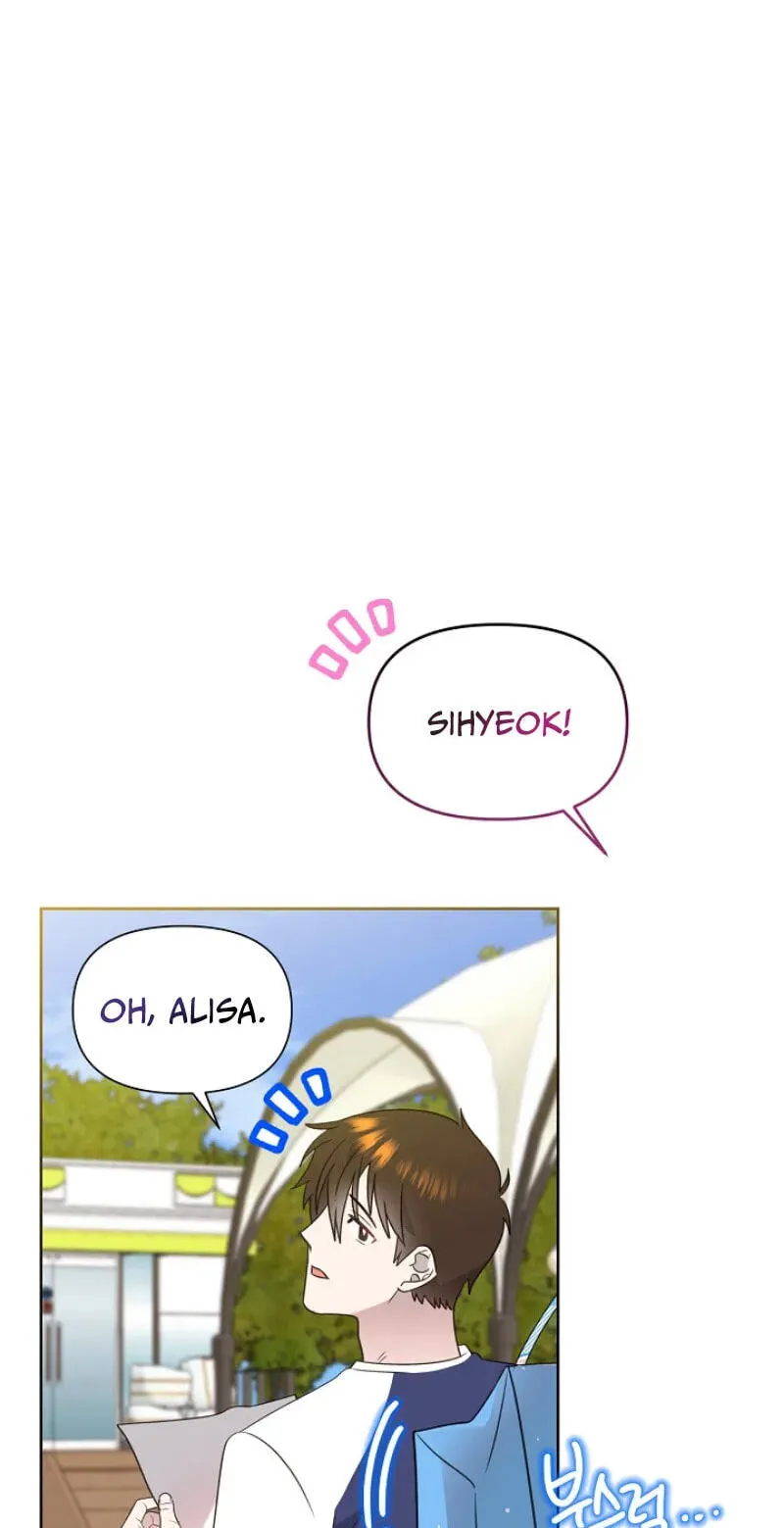 Brother, Am I Cute? chapter 95 page 58