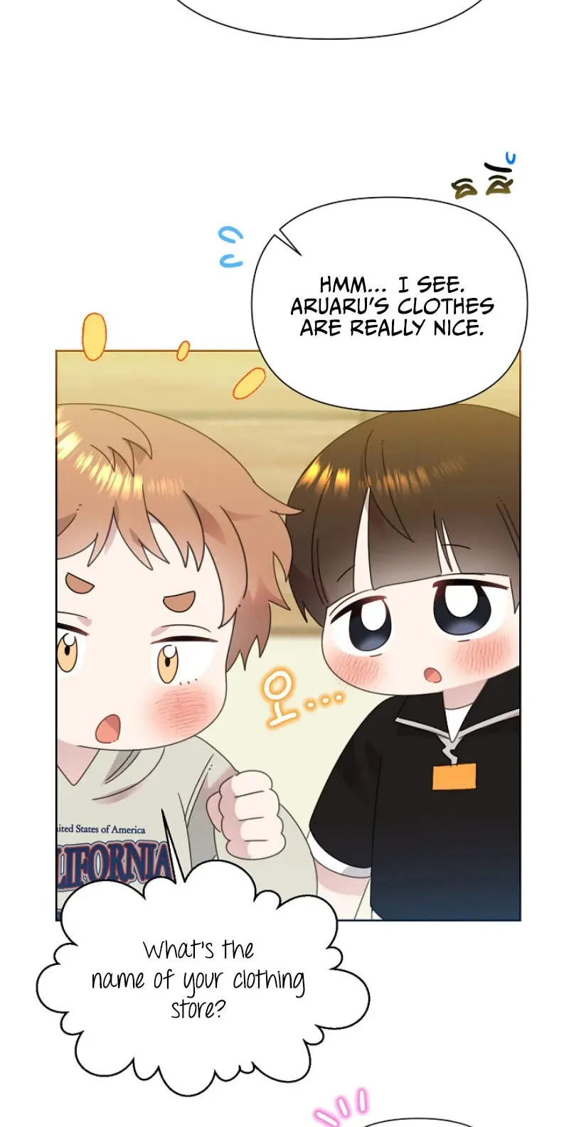 Brother, Am I Cute? chapter 95 page 26