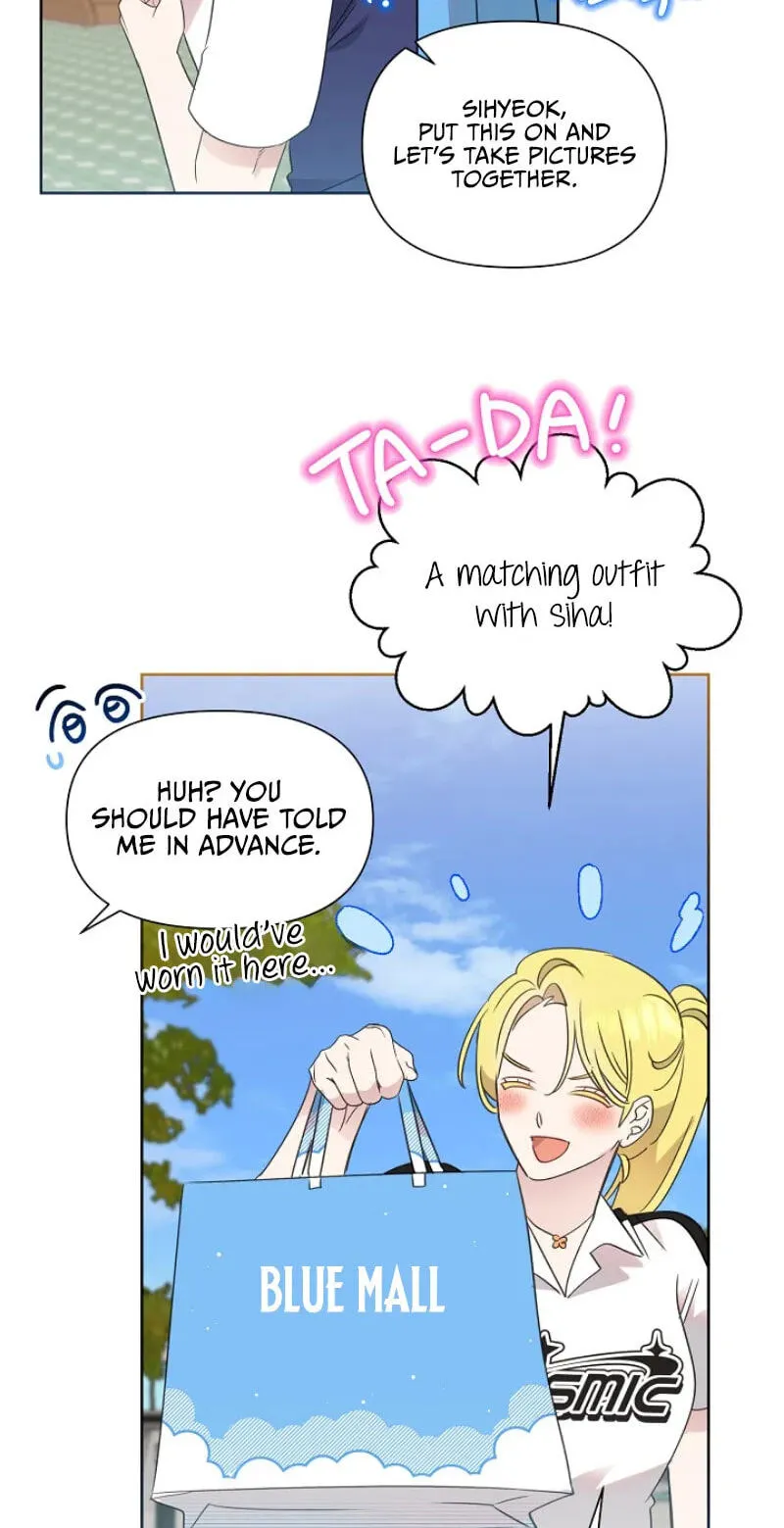 Brother, Am I Cute? chapter 95 page 59