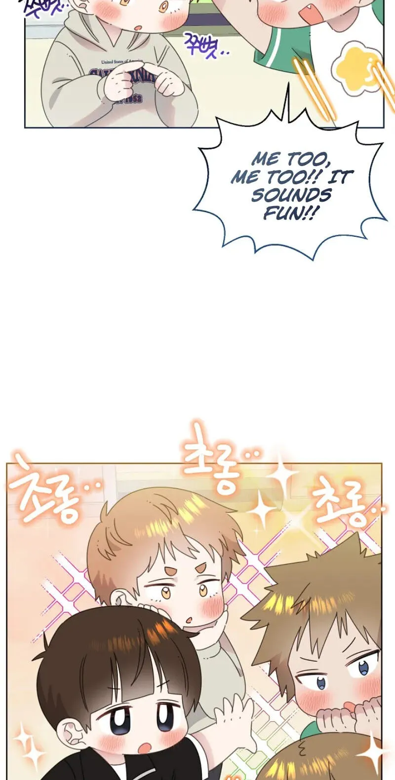 Brother, Am I Cute? chapter 95 page 43