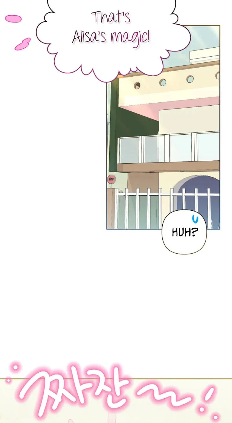 Brother, Am I Cute? chapter 95 page 10