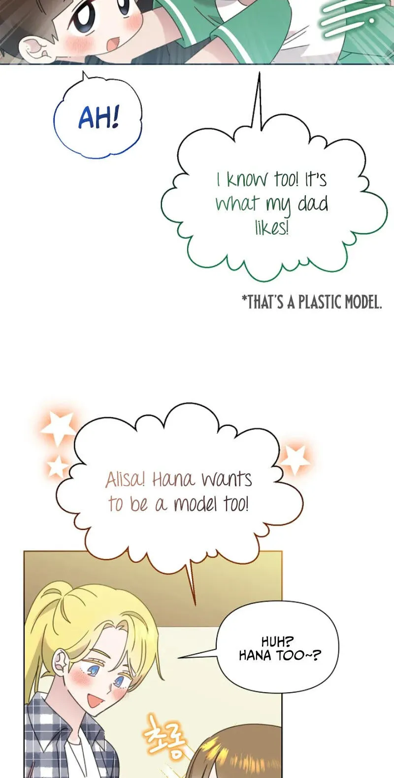 Brother, Am I Cute? chapter 95 page 41