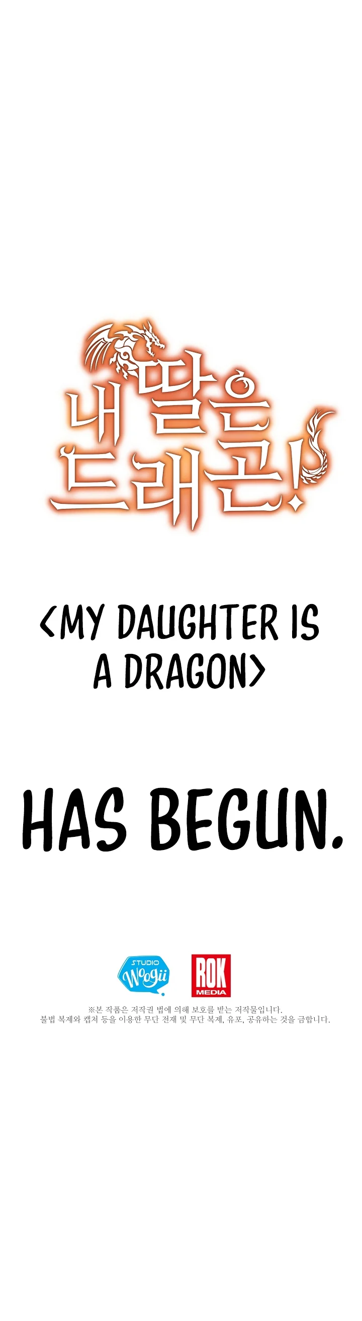 My Daughter is a Dragon! chapter 0 page 5