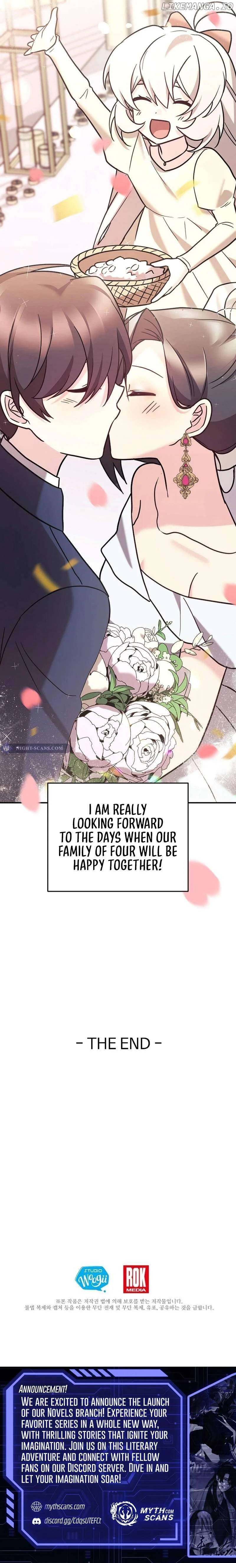 My Daughter is a Dragon! chapter 100 page 15
