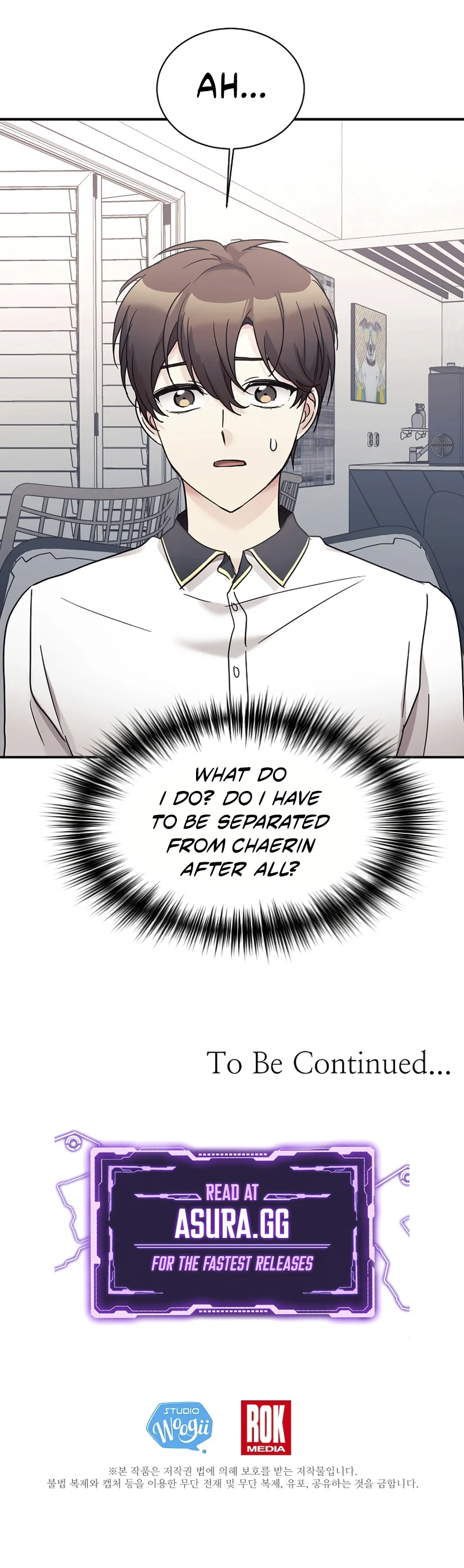 My Daughter is a Dragon! chapter 35 page 9