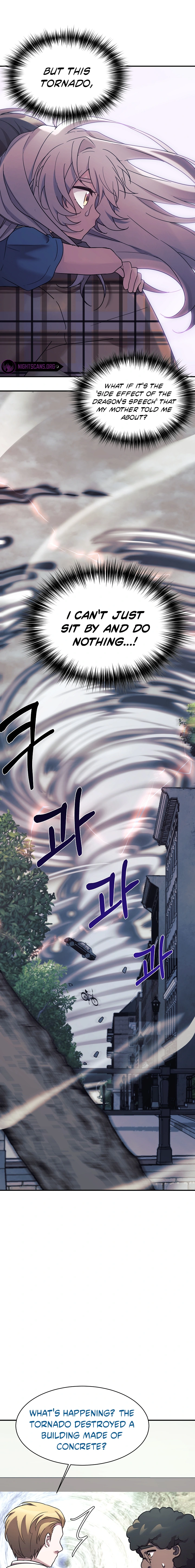 My Daughter is a Dragon! chapter 41 page 3