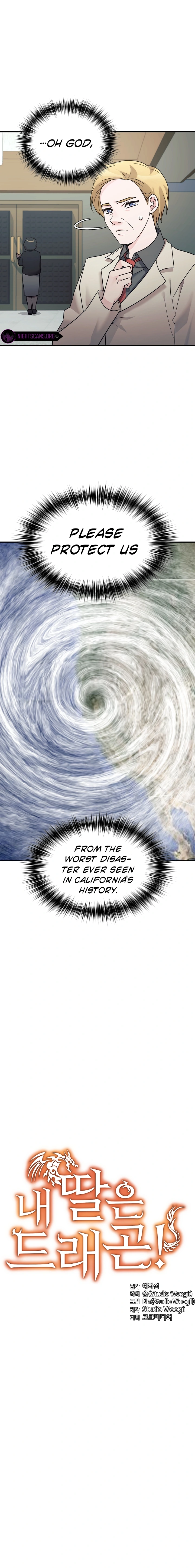 My Daughter is a Dragon! chapter 41 page 5