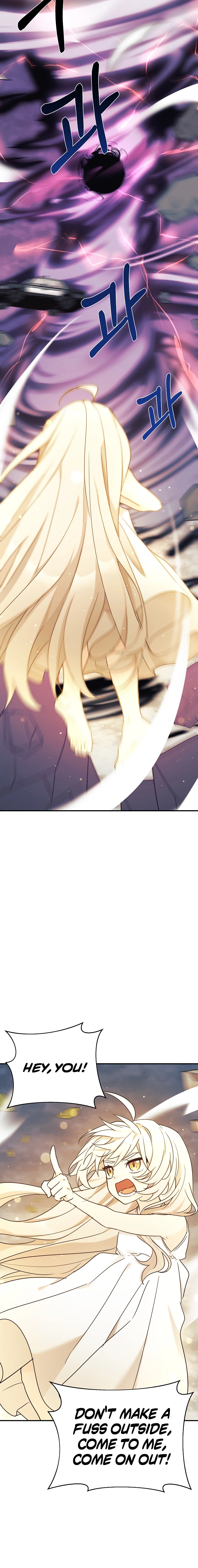 My Daughter is a Dragon! chapter 41 page 14