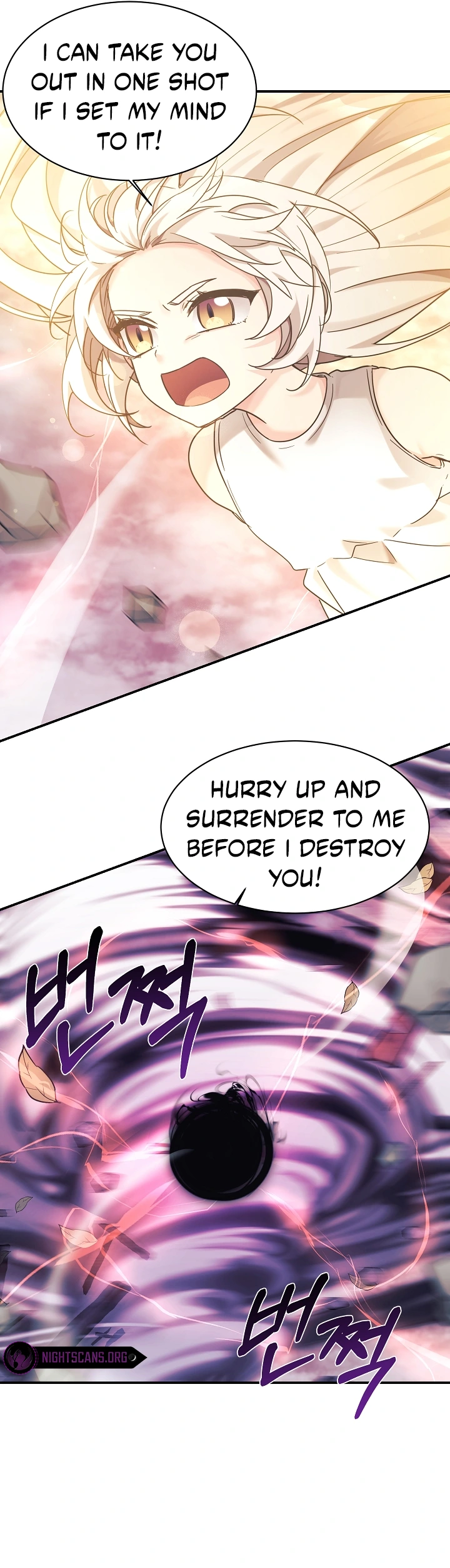My Daughter is a Dragon! chapter 41 page 16