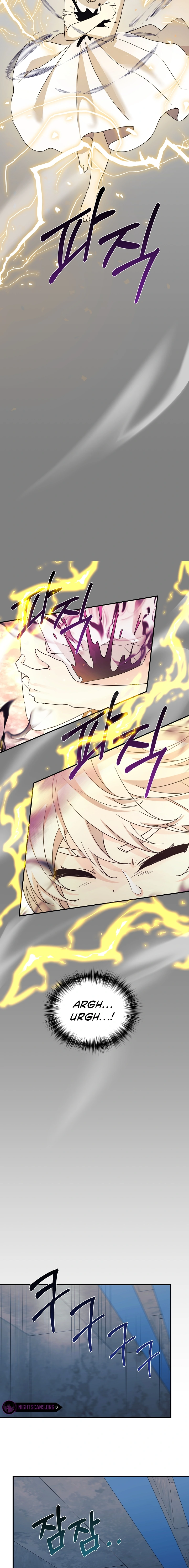 My Daughter is a Dragon! chapter 42 page 3