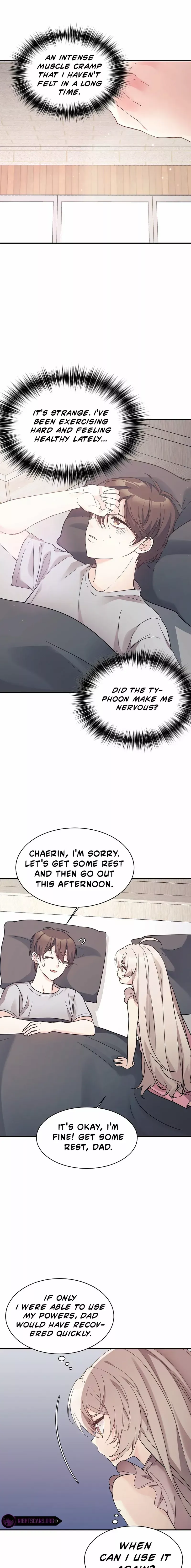 My Daughter is a Dragon! chapter 43 page 1
