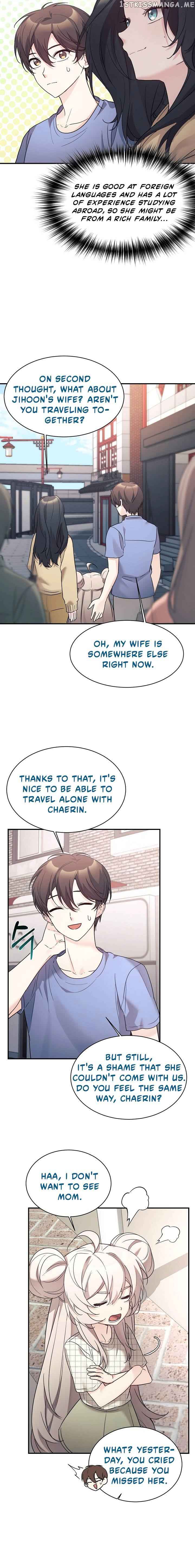 My Daughter is a Dragon! chapter 44 page 5