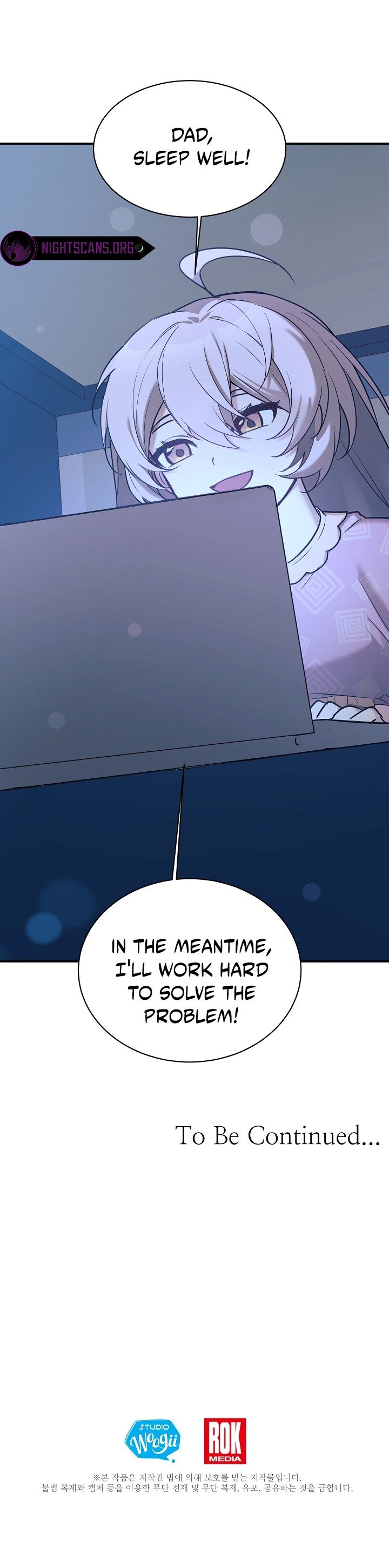 My Daughter is a Dragon! chapter 49 page 11