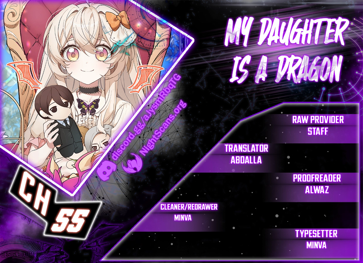 My Daughter is a Dragon! chapter 55 page 1