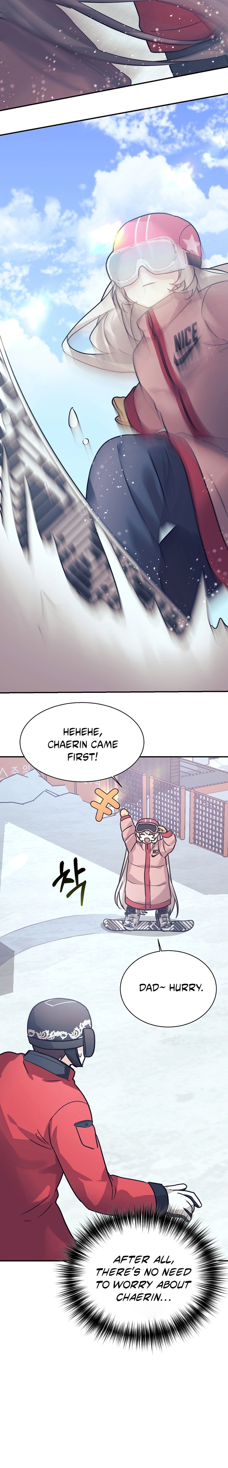 My Daughter is a Dragon! chapter 55 page 19