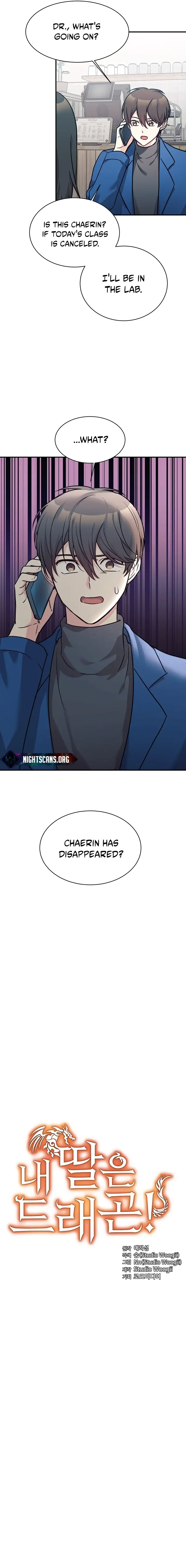 My Daughter is a Dragon! chapter 59 page 5