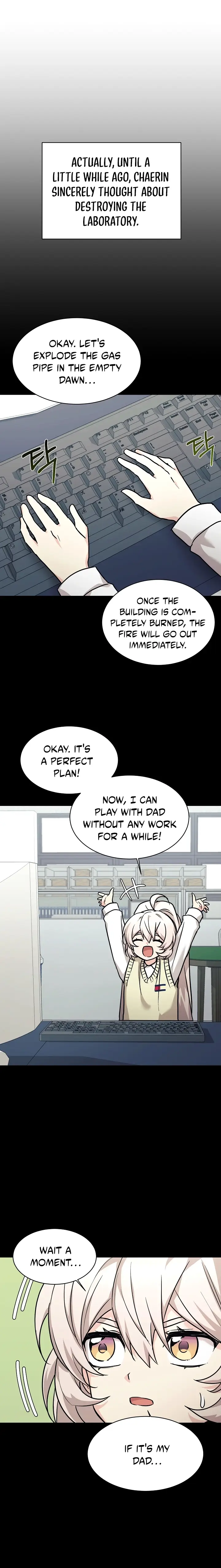 My Daughter is a Dragon! chapter 59 page 7