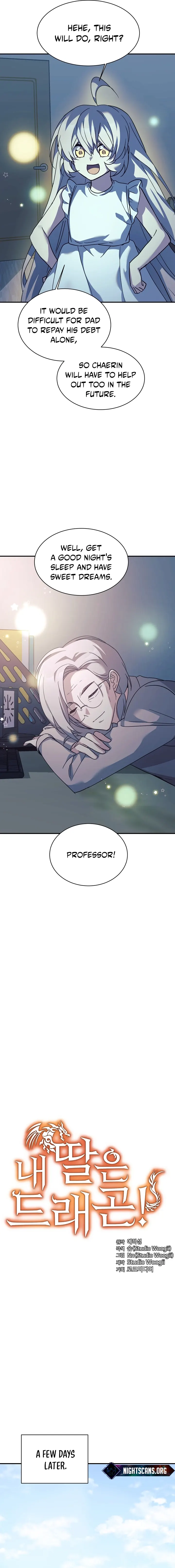 My Daughter is a Dragon! chapter 61 page 3