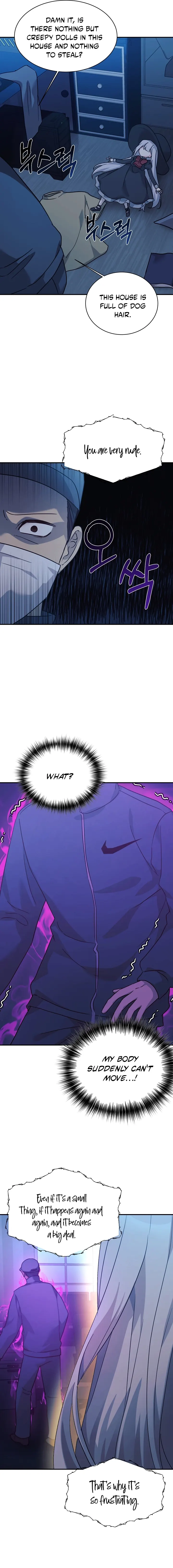 My Daughter is a Dragon! chapter 62 page 4