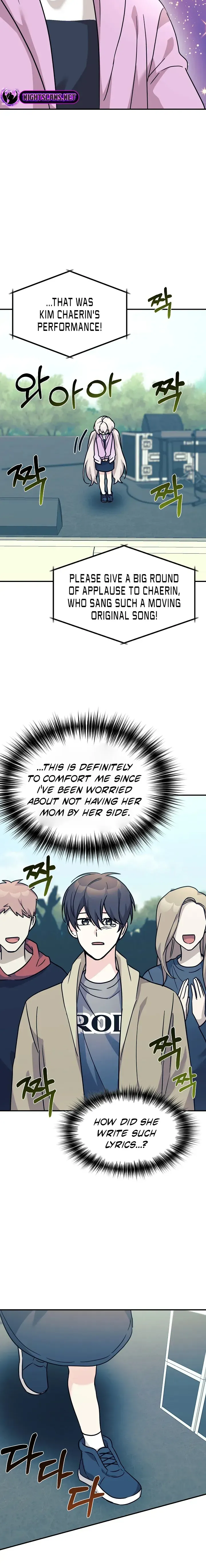 My Daughter is a Dragon! chapter 63 page 14