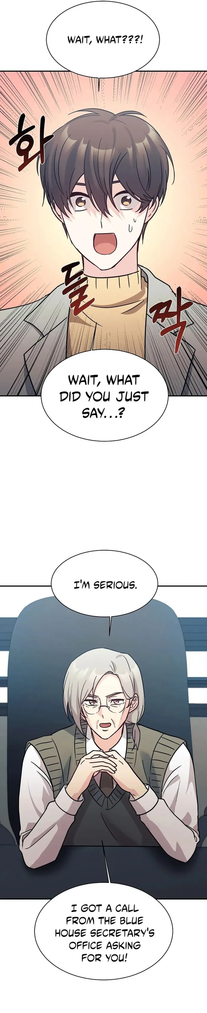 My Daughter is a Dragon! chapter 65 page 18