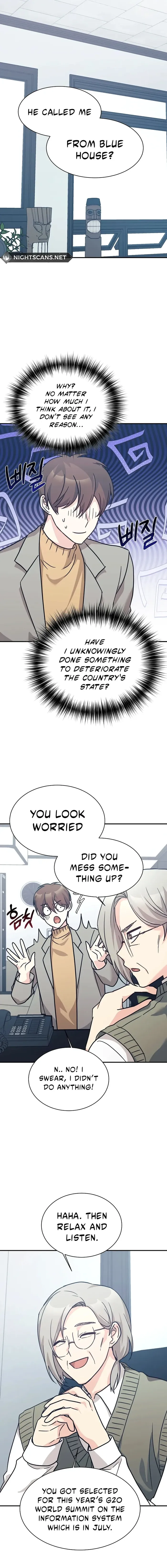 My Daughter is a Dragon! chapter 66 page 1