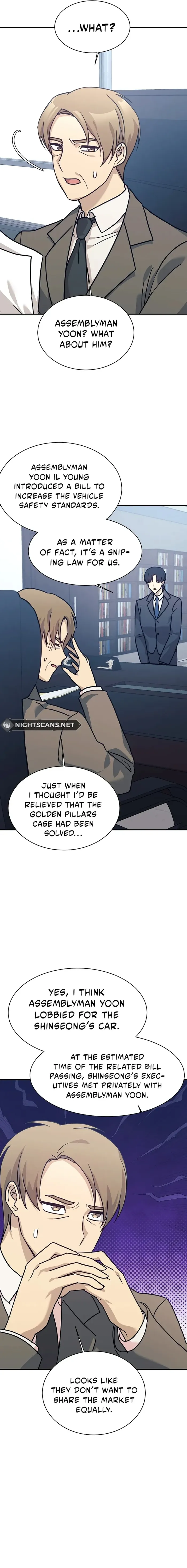 My Daughter is a Dragon! chapter 66 page 13