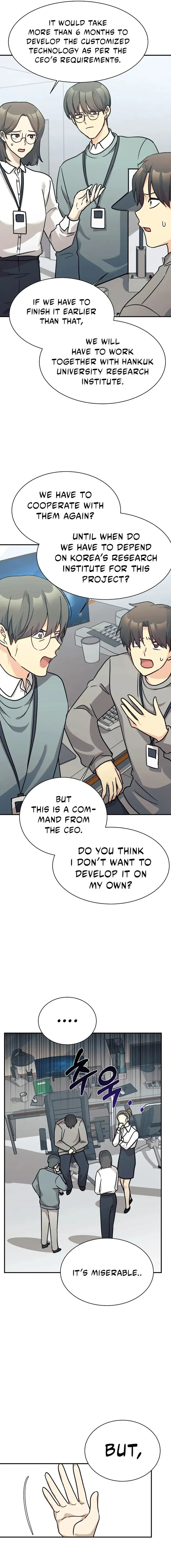 My Daughter is a Dragon! chapter 66 page 16