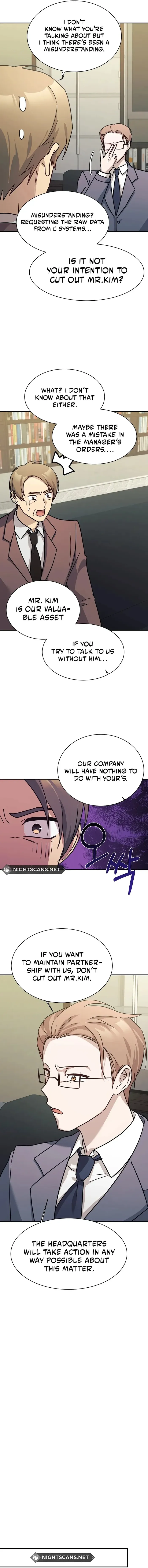 My Daughter is a Dragon! chapter 67 page 2
