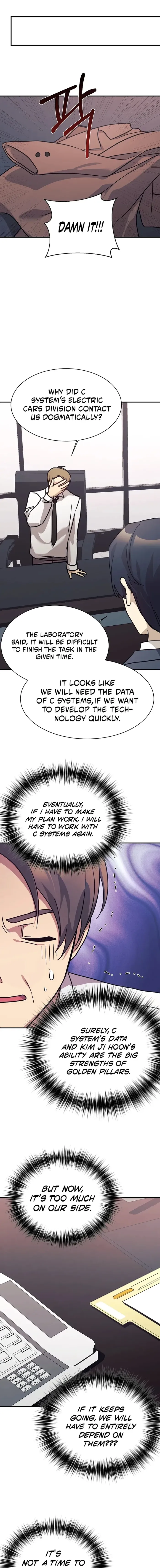 My Daughter is a Dragon! chapter 67 page 3