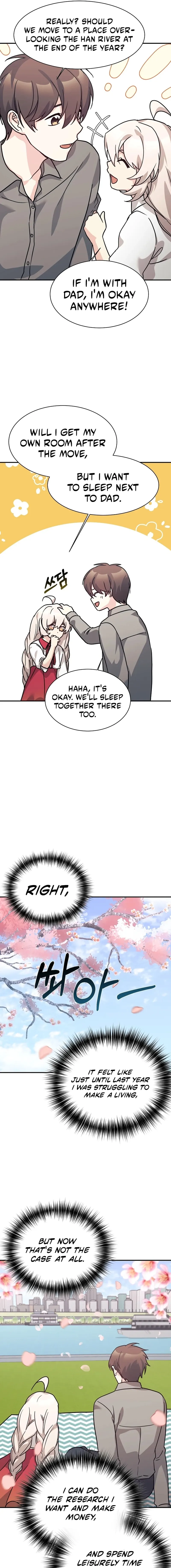 My Daughter is a Dragon! chapter 68 page 16