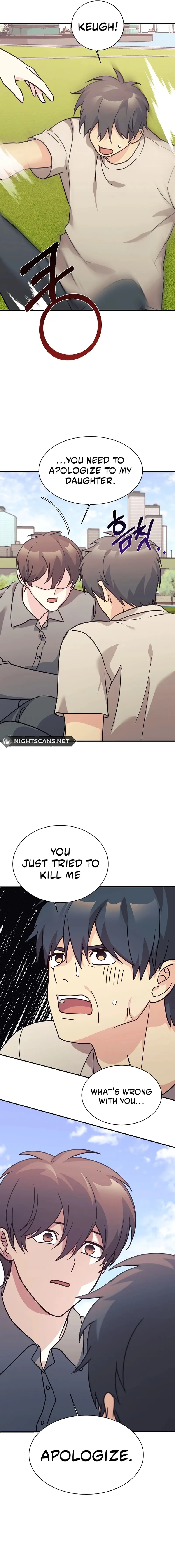 My Daughter is a Dragon! chapter 69 page 6