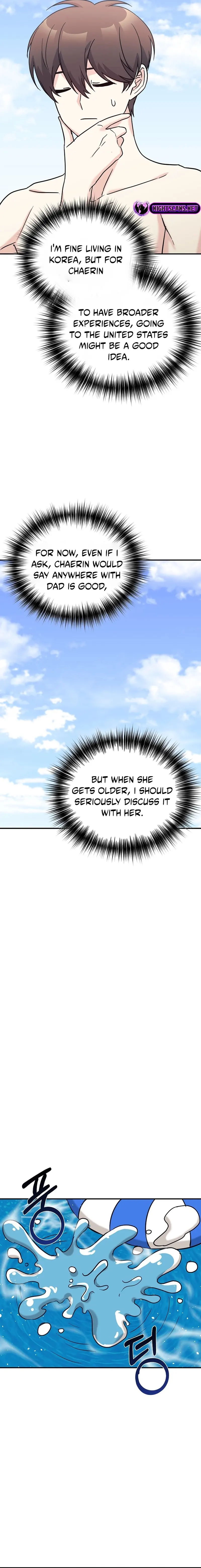 My Daughter is a Dragon! chapter 72 page 15