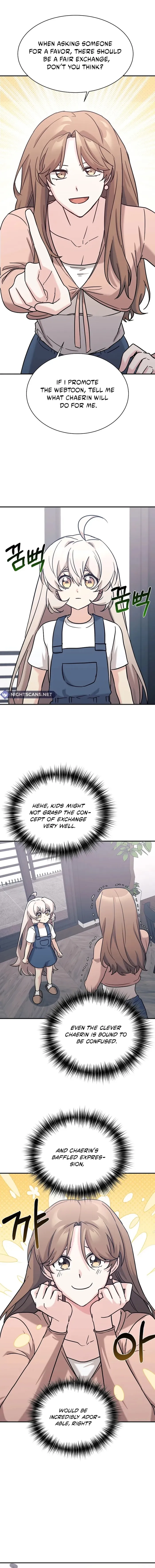 My Daughter is a Dragon! chapter 75 page 1