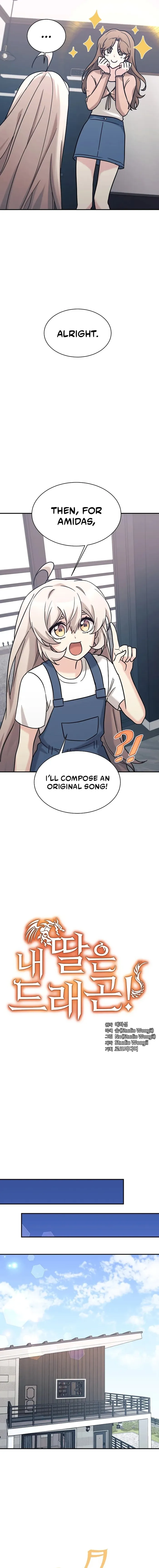 My Daughter is a Dragon! chapter 75 page 2