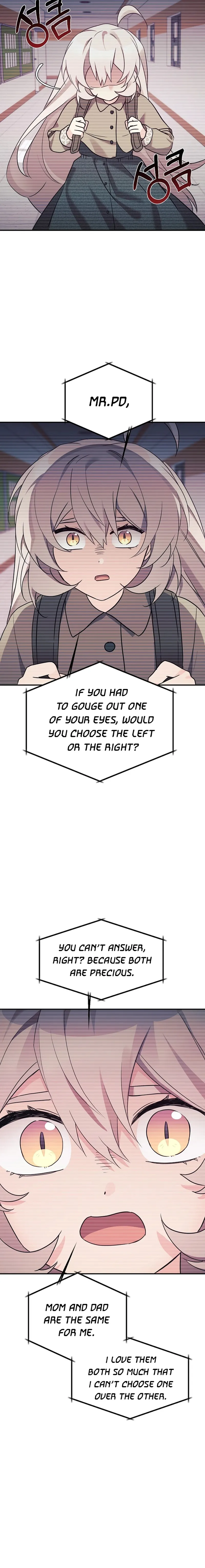 My Daughter is a Dragon! chapter 78 page 10