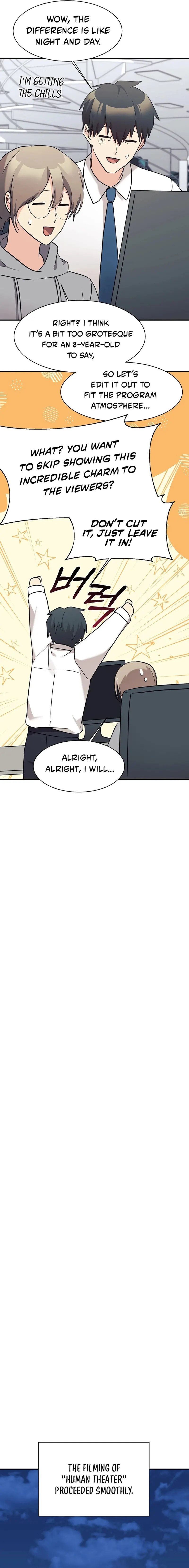 My Daughter is a Dragon! chapter 78 page 11