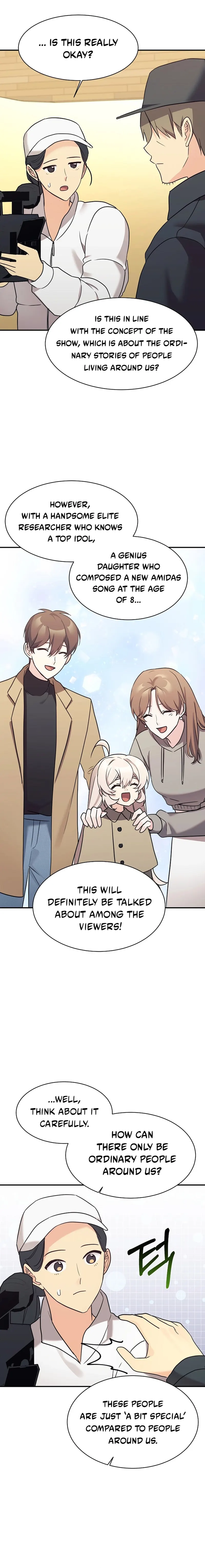 My Daughter is a Dragon! chapter 78 page 14