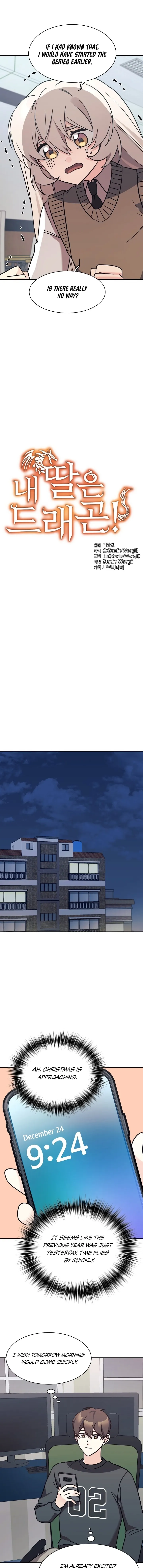 My Daughter is a Dragon! chapter 79 page 3