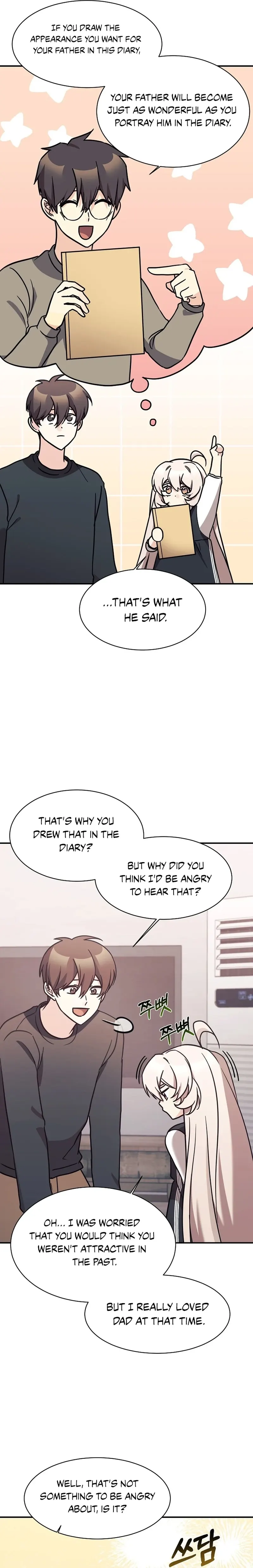 My Daughter is a Dragon! chapter 80 page 5