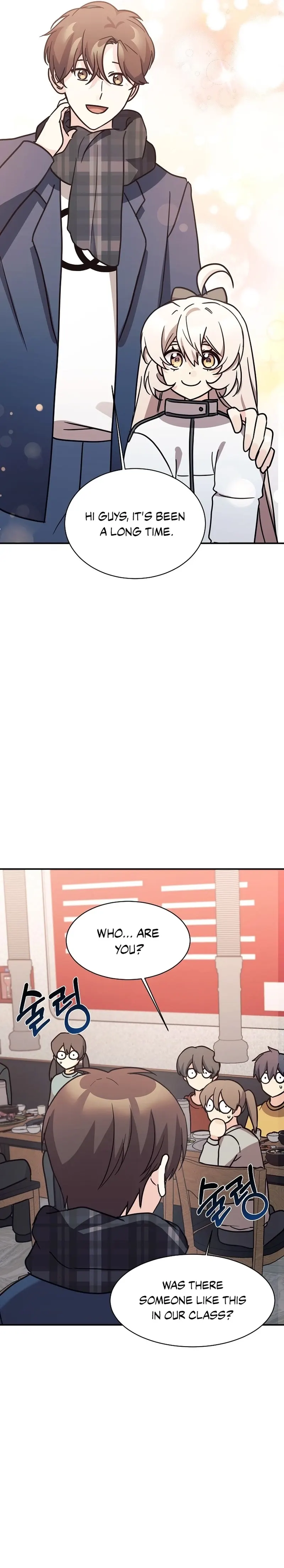 My Daughter is a Dragon! chapter 80 page 15
