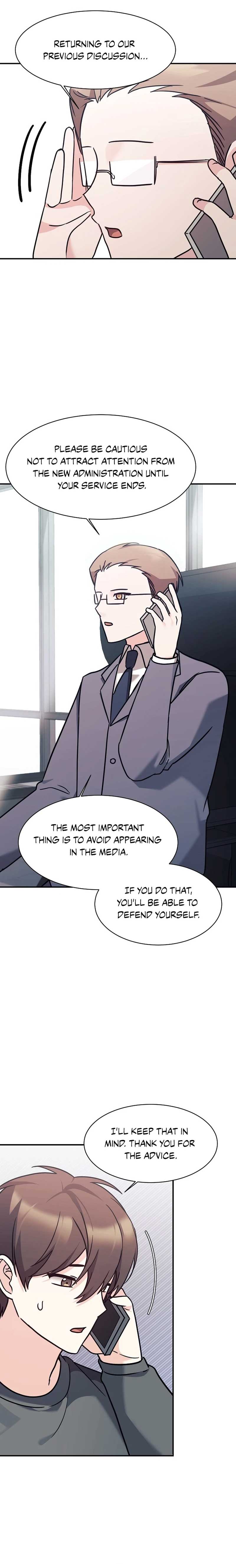 My Daughter is a Dragon! chapter 82 page 5