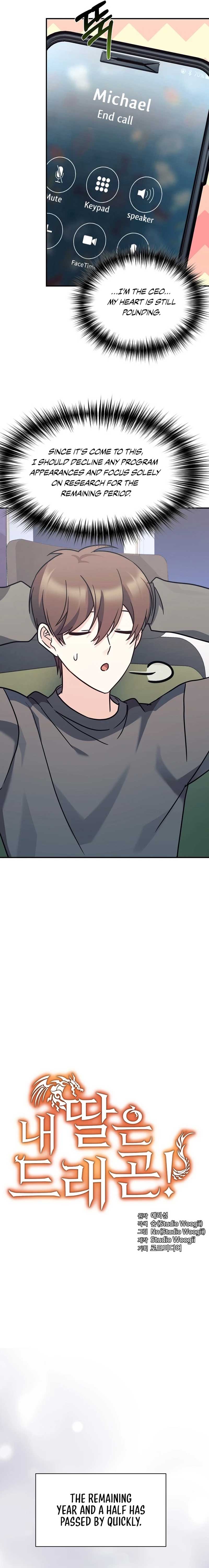 My Daughter is a Dragon! chapter 82 page 6